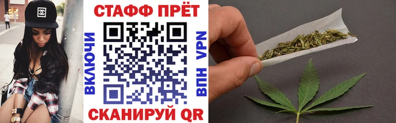 Какие есть наркотики Скопин Каннабис  Меф мяу мяу  COCAIN  Амфетамин  ГАШИШ  СОЛЬ 