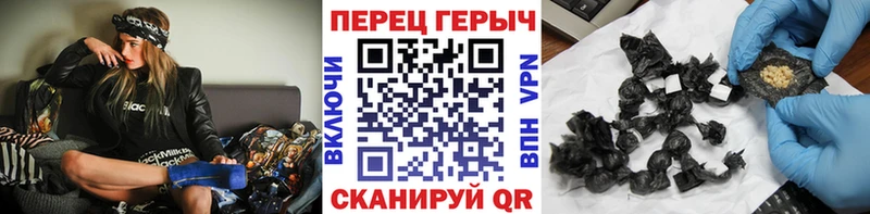 наркошоп  Скопин  ГЕРОИН Афган 