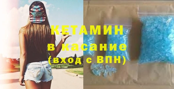 мет Арсеньев
