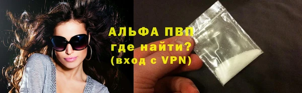 jwh Аркадак
