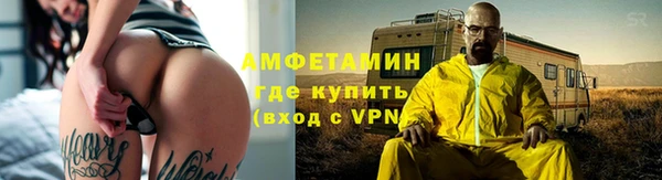 мет Арсеньев