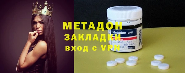 мет Арсеньев