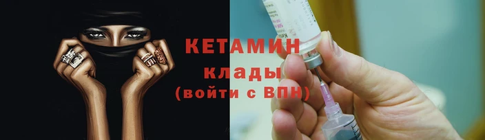 jwh Аркадак