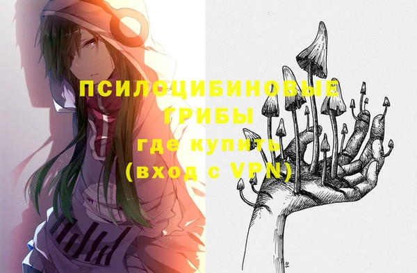 jwh Аркадак