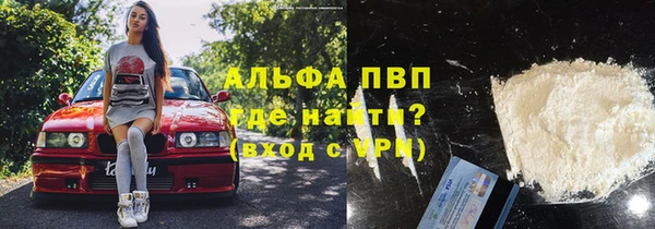мет Арсеньев