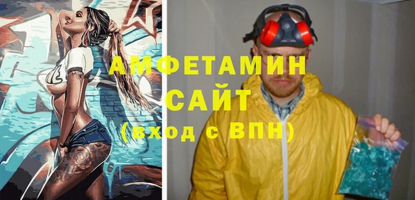 мет Арсеньев