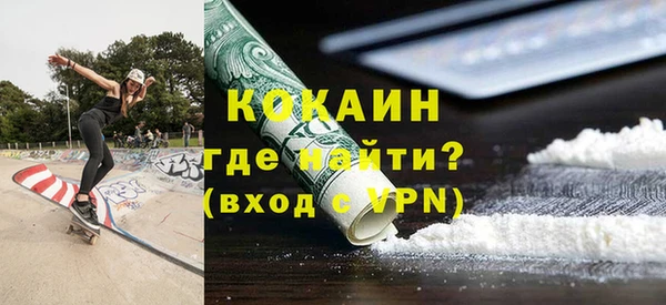 jwh Аркадак