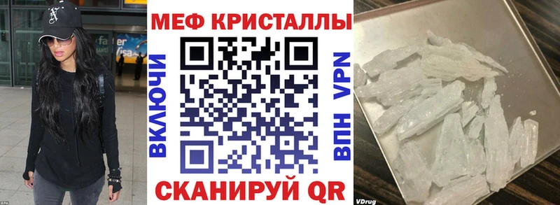 блэк спрут ONION  Скопин  МЯУ-МЯУ VHQ 